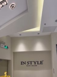 点击看大图 -IN STYLE•造型