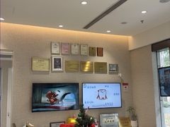 -TSK齿科德申会口腔门诊·联洋诊所