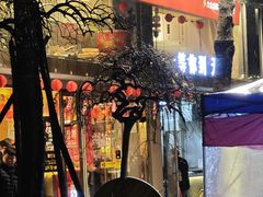 -龚海宝· 烧烤· 羊肉原切挂糊更好吃(庄市店)