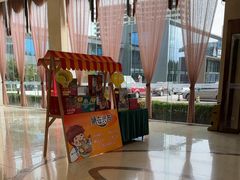 -兴芮温泉度假区