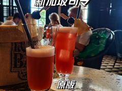-Long Bar(莱佛士酒店)