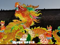 -老门东历史文化街区