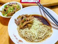 -杭嘉湖咬强羊肉面馆(永兴路总店)