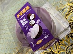 -CAKEBOSS蛋糕老板(东直门来福士店)