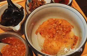 Golden Crab Rice