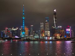 -福玺荟(外滩罗斯福店)