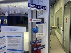 -证大大拇指广场(芳甸路店)