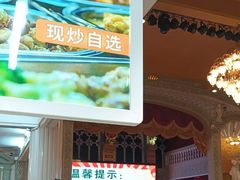 -日日鲜自助餐厅(小公园店)