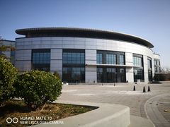 -北京国家会计学院