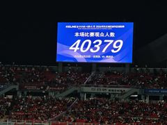 -铁西体育场