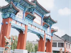 -杨家埠民间艺术大观园