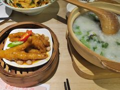 -花少爷的粥(中贸广场店)
