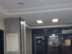 -半岛宠物医院24小时(白果林店)