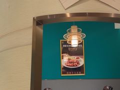 -稻香饭店(龙华天虹店)