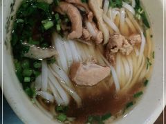 -易裕和·长沙米粉(友谊路店)