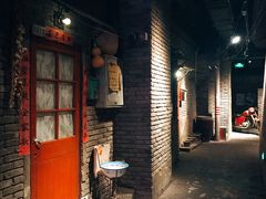 -和平菓局(王府井店)