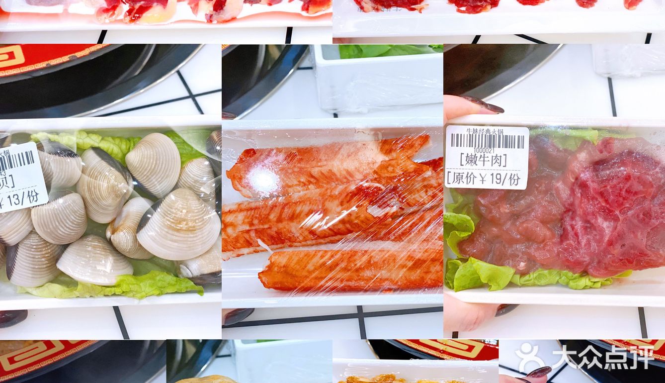 东莞新店|火锅店里竟可以逛超市 超新鲜！！