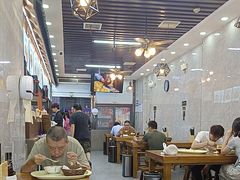 -穆彦华逍遥镇胡辣汤(岗坡路店)