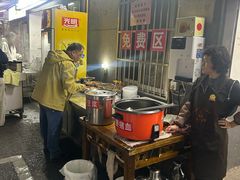-虎子面粉馆(五一东村店)