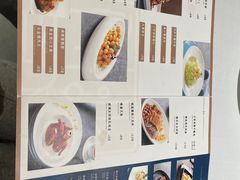 -北京厨房(西安SKP店)