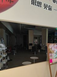 -Mentor Hair Salon