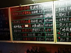 -虚荣精酿酒屋(五羊店)