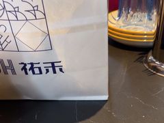 -必胜客(八一店)