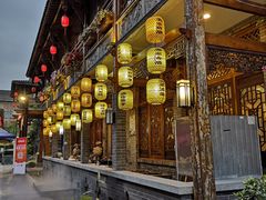 门面-鸿恩陶然大观园