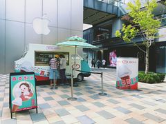 -喜茶(北京三里屯太古里店)