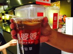 蜂蜜烧仙草-八婆婆烧仙草(中山路店)