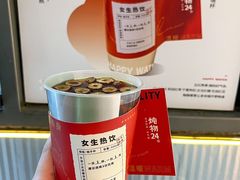 -炖物24章·顺时轻养茶(杭州大厦店)