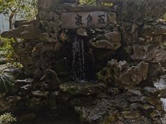 -上海醉白池公园