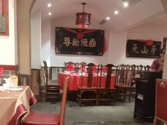 -山西会馆·晋菜·晋商宴·牌匾博物馆(胜利东街店)