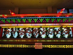 -中国彩灯博物馆