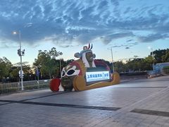 -上海玛雅海滩水公园