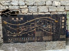 -乌江画廊(彭水苗族土家族自治县)