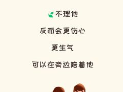 -安肯心理咨询(长宁旗舰店)