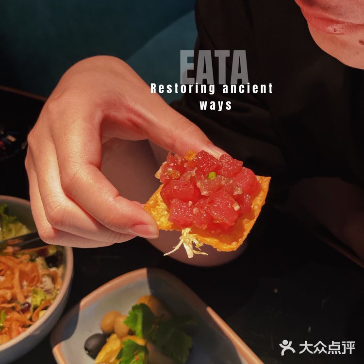 坠浪漫约会西餐厅｜EATA牛肉酒廊