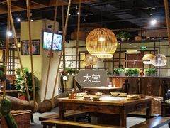 大堂-渝味晓宇火锅(合川路店)