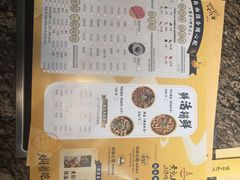 -黄记煌三汁焖锅(崇文门店)