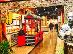 -东来顺饭庄(西直门店)