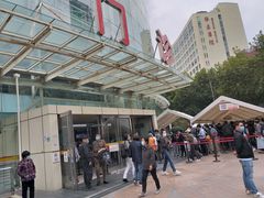 -复旦大学附属华山医院(总院)