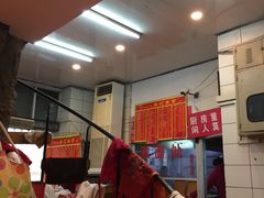 -易记皮肚面(明瓦廊店)