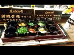 -美心mx餐厅(悦来坊店)