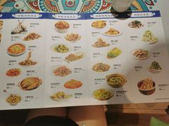 -楼兰古丽·新疆菜(大唐西市店)