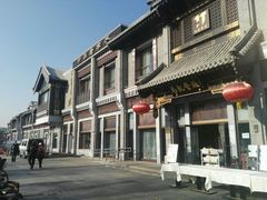 -马凯餐厅(地安门店)