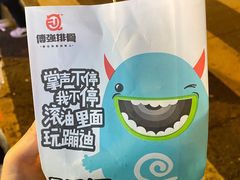 -傅强排骨(成都总店)