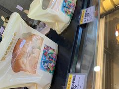 -赞记龙凤礼饼(广州市二宫向群宾馆店)