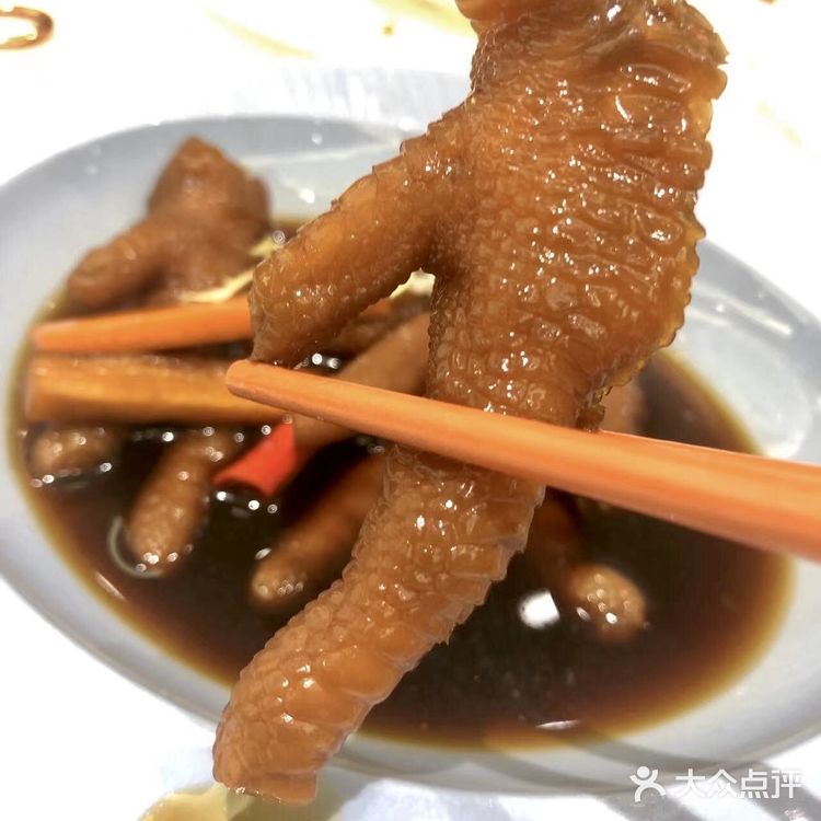 广州酒家
