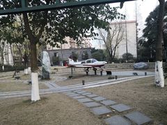 -成飞公园